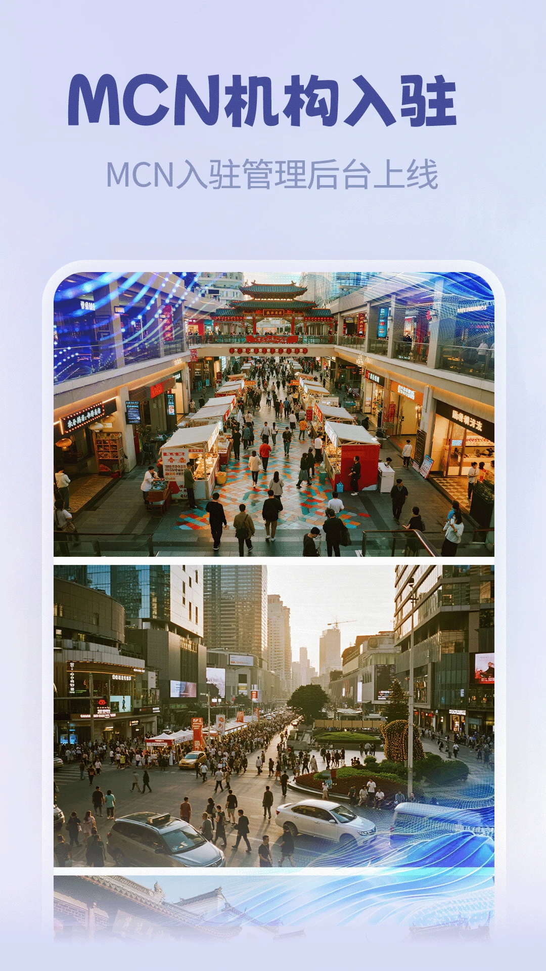 宇宙大派队 宇宙大派队