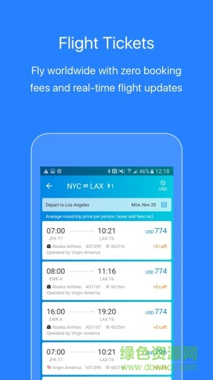 携程app谷歌市场版(Trip.com) 携程app谷歌市场版(Trip.com)