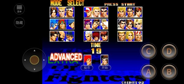 格斗之王97特别版 格斗之王97特别版