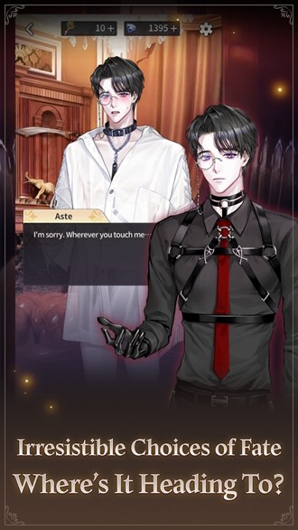 扭曲热恋免广告版 安卓版v2.3.3 扭曲热恋免广告版 安卓版v2.3.3