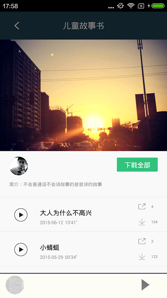 葫芦之家 葫芦之家