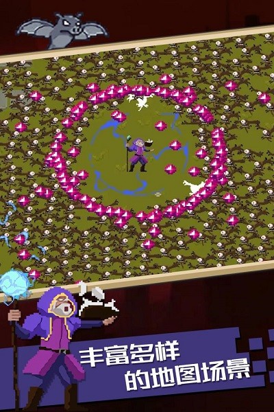 血族幸存者 血族幸存者