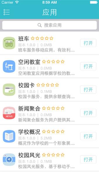 理工在线 理工在线