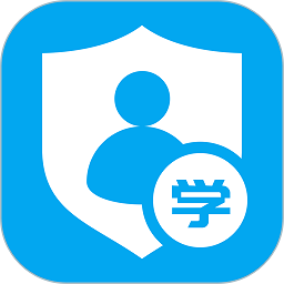 学生安全管理系统