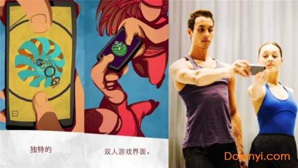 翩翩起舞手机版(bounden) 翩翩起舞手机版(bounden)