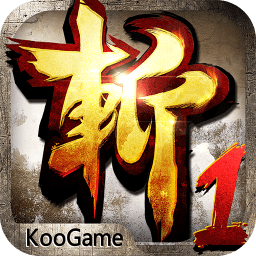 狂斩三国-单机版