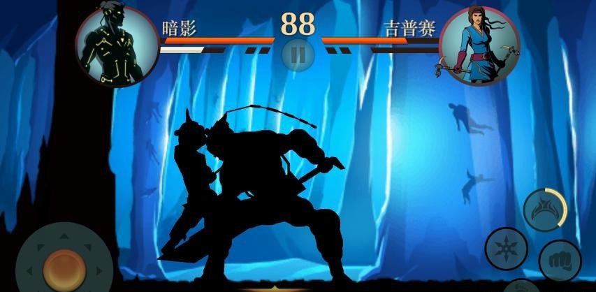 暗影格斗2 暗影格斗2