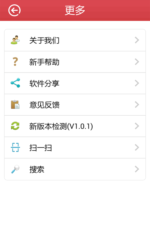 智慧城市江苏 智慧城市江苏