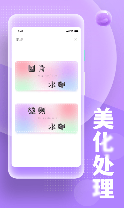 糟老头式语录 糟老头式语录