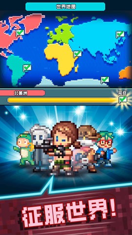 资本之城 资本之城