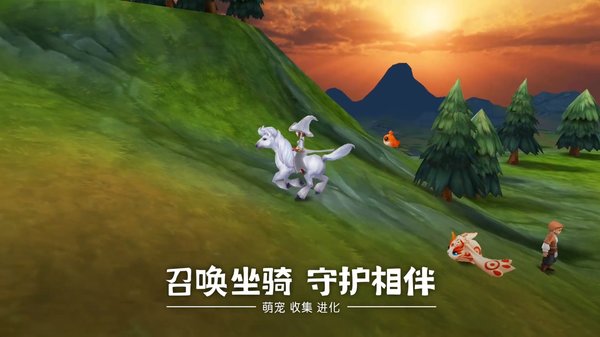 时空之旅 时空之旅