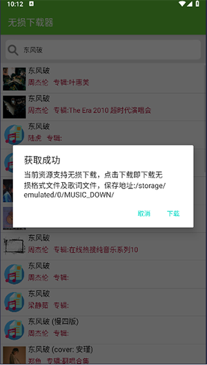 自动脚本精灵 自动脚本精灵
