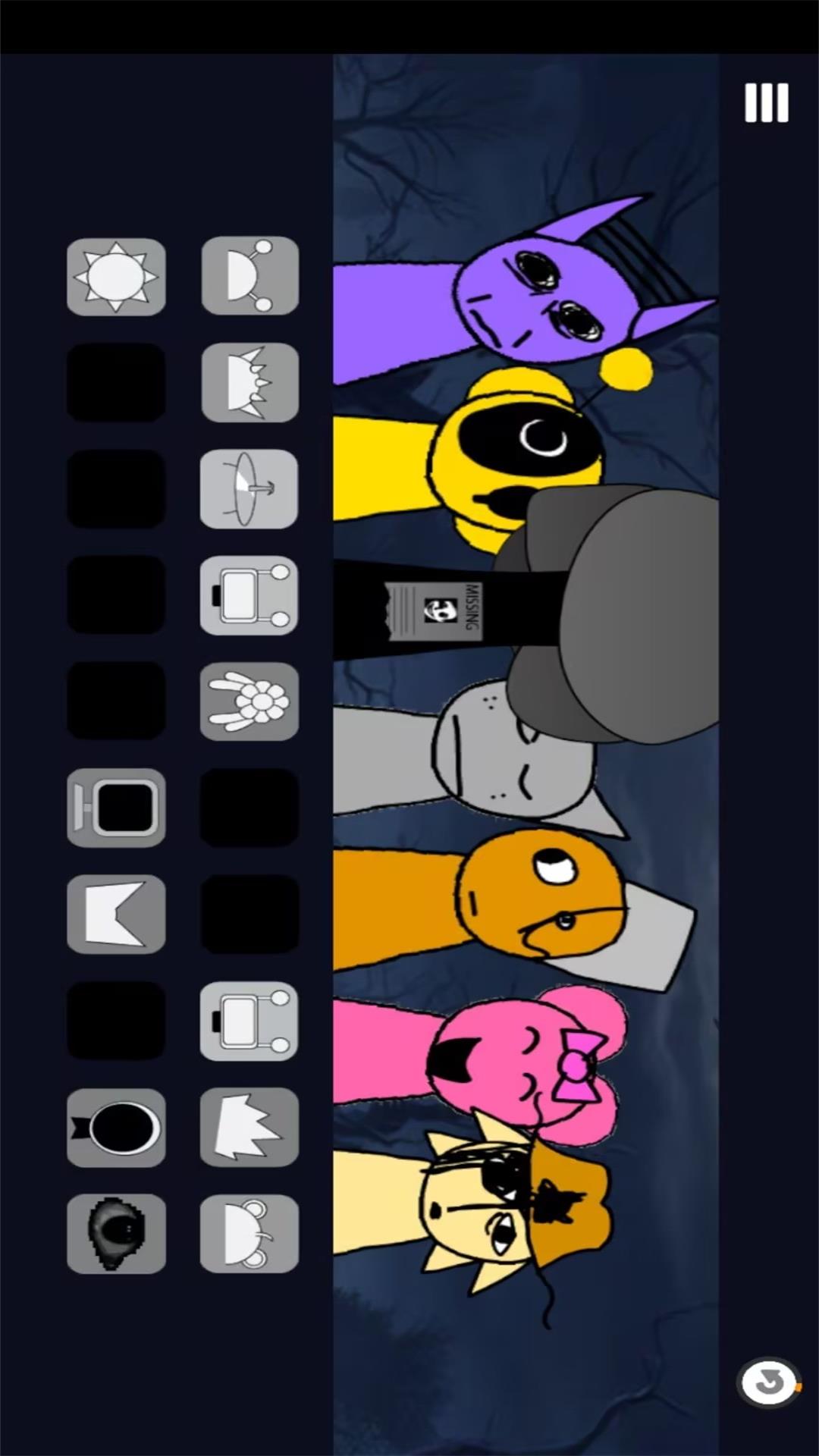 炫酷音乐 炫酷音乐