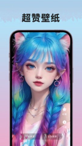 熊猫桌面宠物 熊猫桌面宠物