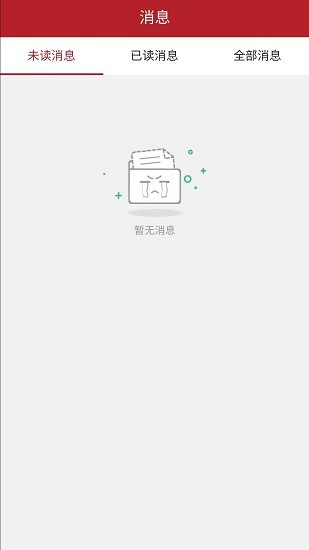 沈机动力 沈机动力