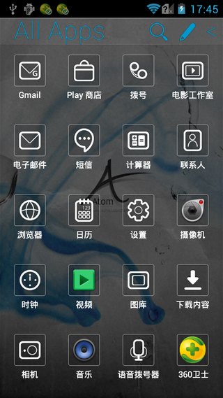 原子启动器(Atom Launcher) 原子启动器(Atom Launcher)
