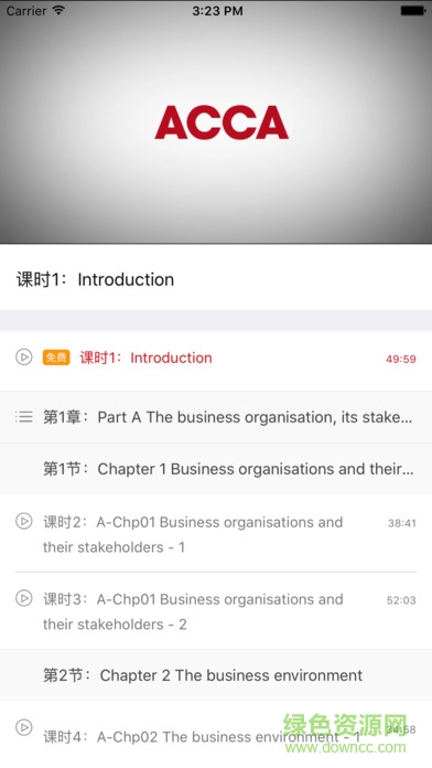 泽稷网校 泽稷网校