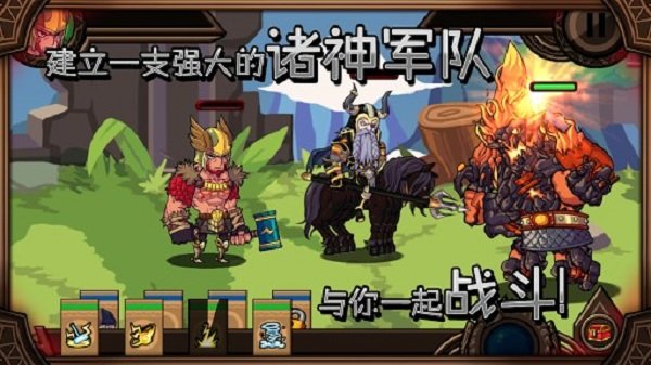 托尔雷电之神修改 托尔雷电之神修改