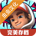 悬浮滑板英雄 安卓最新版v0.2.0
