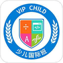 少儿国际象棋教程