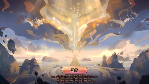 西游作妖计 西游作妖计