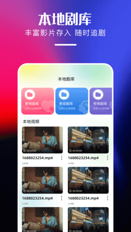 心雨影评 心雨影评