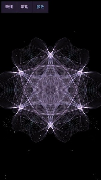 魔幻水粒子 魔幻水粒子