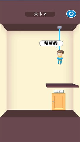救援切绳 救援切绳