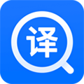 中英互译王 安卓版v1.8.5