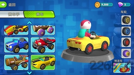 超级卡丁车比赛 超级卡丁车比赛