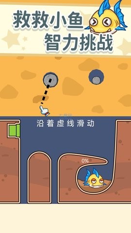 同学帮帮它 同学帮帮它