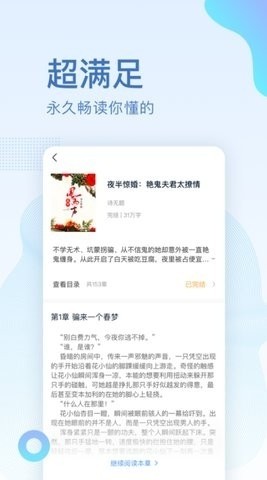 中国图书网 中国图书网