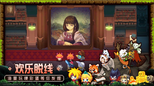 坎特伯雷公主与骑士唤醒冠军之剑的奇幻冒险 坎特伯雷公主与骑士唤醒冠军之剑的奇幻冒险