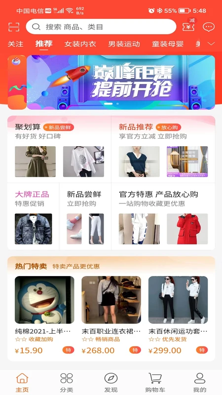 LESS-蓝端 LESS-蓝端