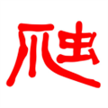 爬行天下论坛 最新版v1.2.32