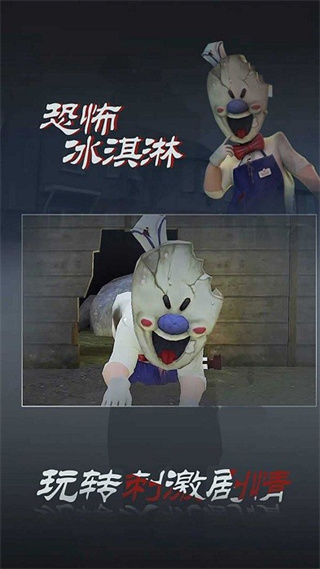 最后一个幸存者 最后一个幸存者