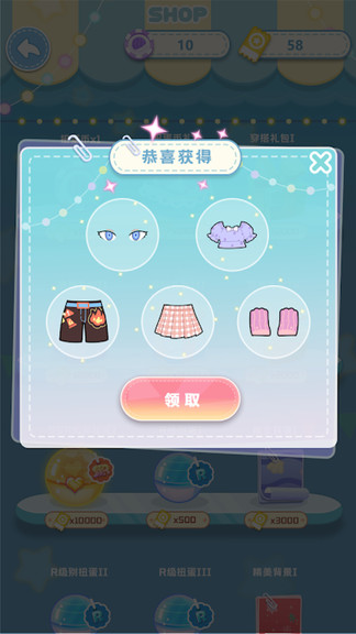 潮玩扭蛋收藏家 潮玩扭蛋收藏家