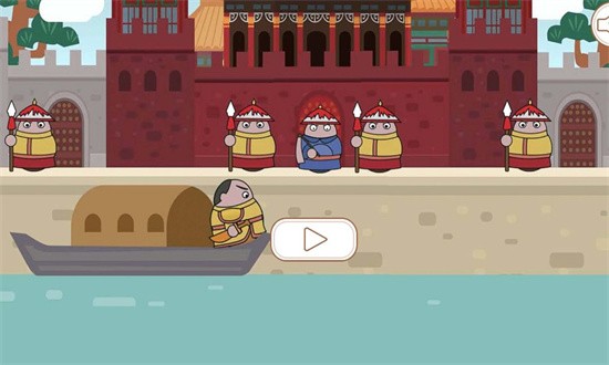 大内密探零零发 大内密探零零发