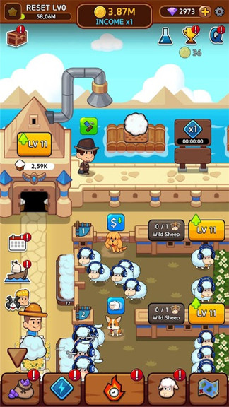 小绵羊农场 小绵羊农场