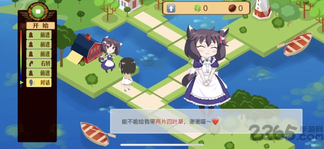 我的编程世界 我的编程世界