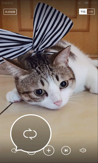 火萤组件 火萤组件