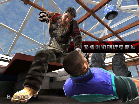 杀手2影子阴谋 杀手2影子阴谋