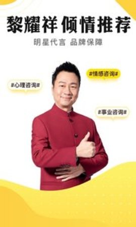 麦淘亲子 麦淘亲子