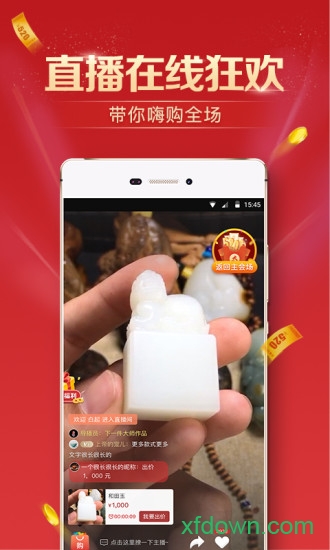 微拍堂 微拍堂
