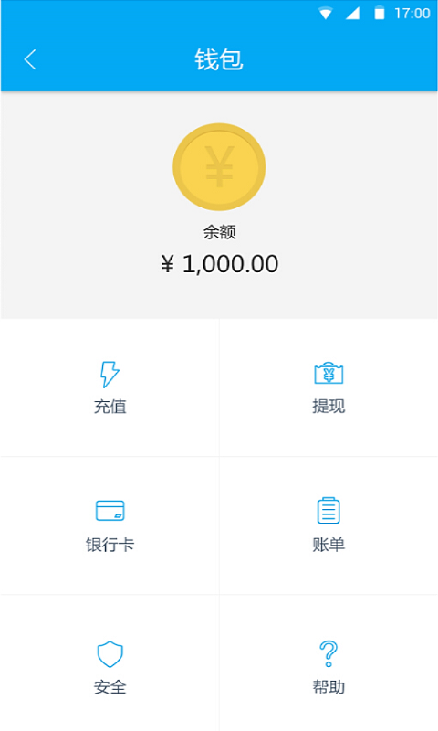 家可可商家 家可可商家