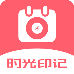 日历相机最新版