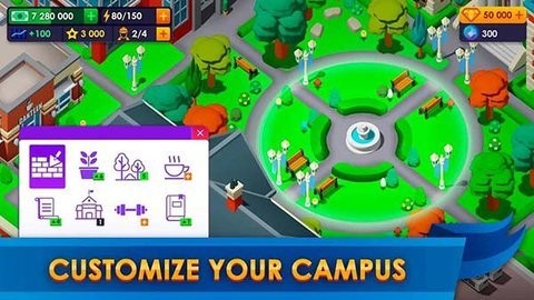 大学帝国大亨手游官方版 大学帝国大亨手游官方版