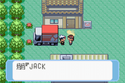 口袋妖怪蓝宝石 口袋妖怪蓝宝石