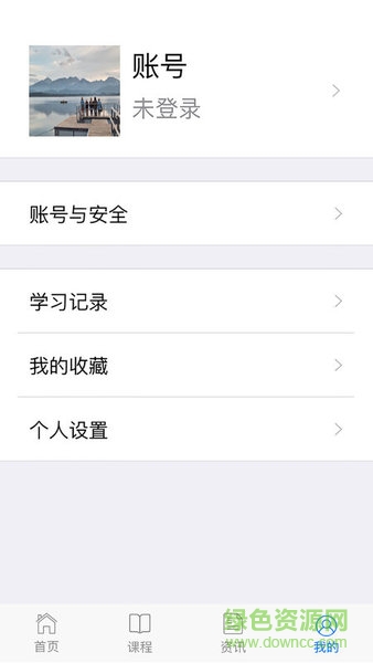 民政人才培训 民政人才培训