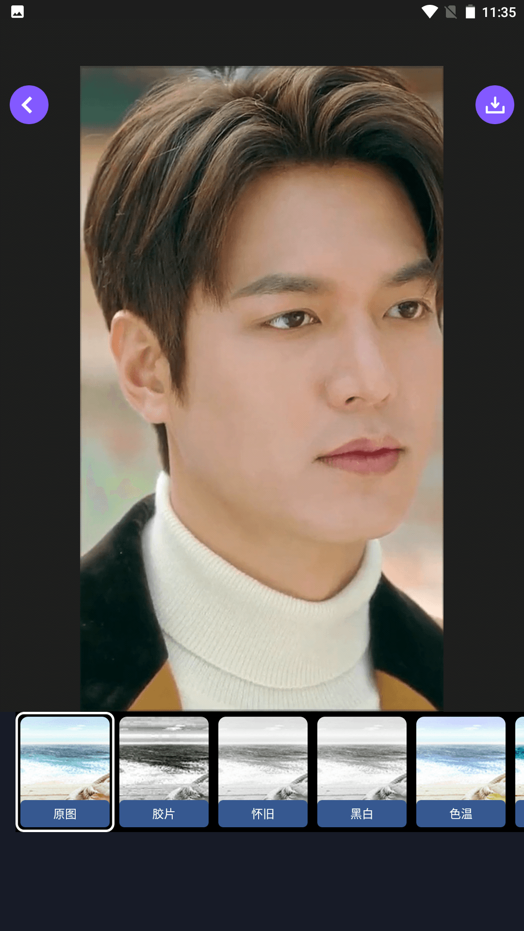 火焰视频播放器 火焰视频播放器